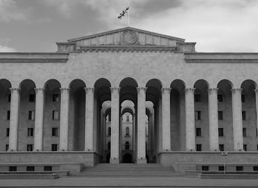 Закон Грузии 2024/2025 «Семейные ценности и защита несовершеннолетних»